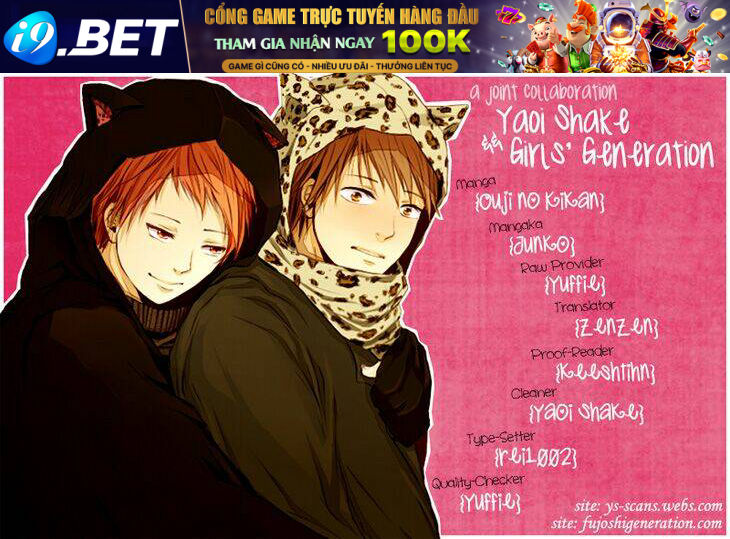 Ouji no Kikan Chapter 4 - Trang 1