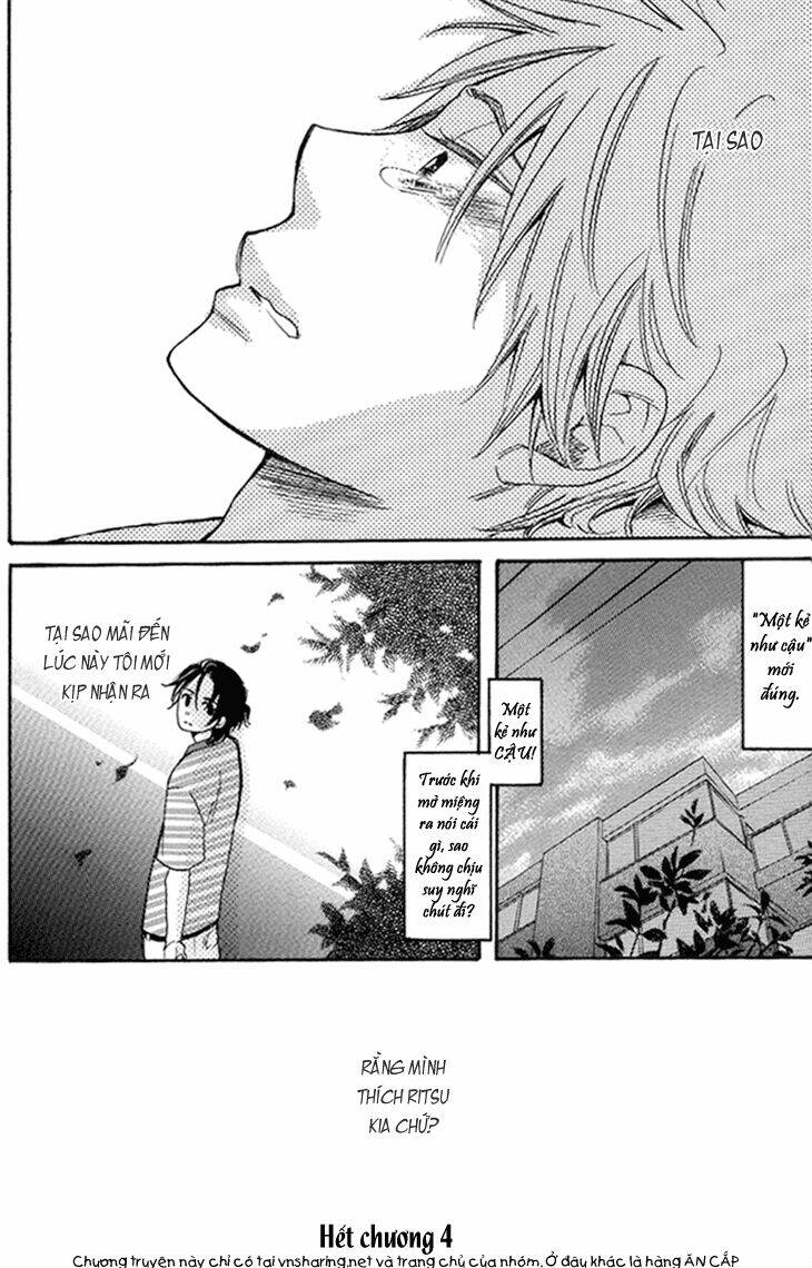 Ouji no Kikan Chapter 4 - Trang 19