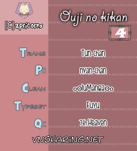 Ouji no Kikan Chapter 4 - Trang 20