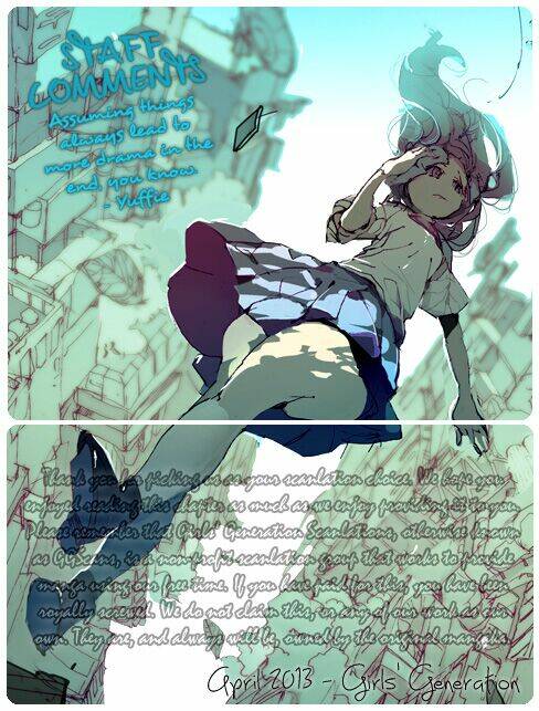 Ouji no Kikan Chapter 4 - Trang 2