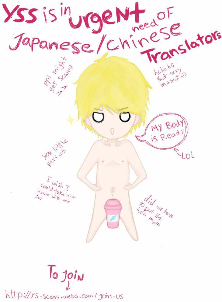 Ouji no Kikan Chapter 4 - Trang 3