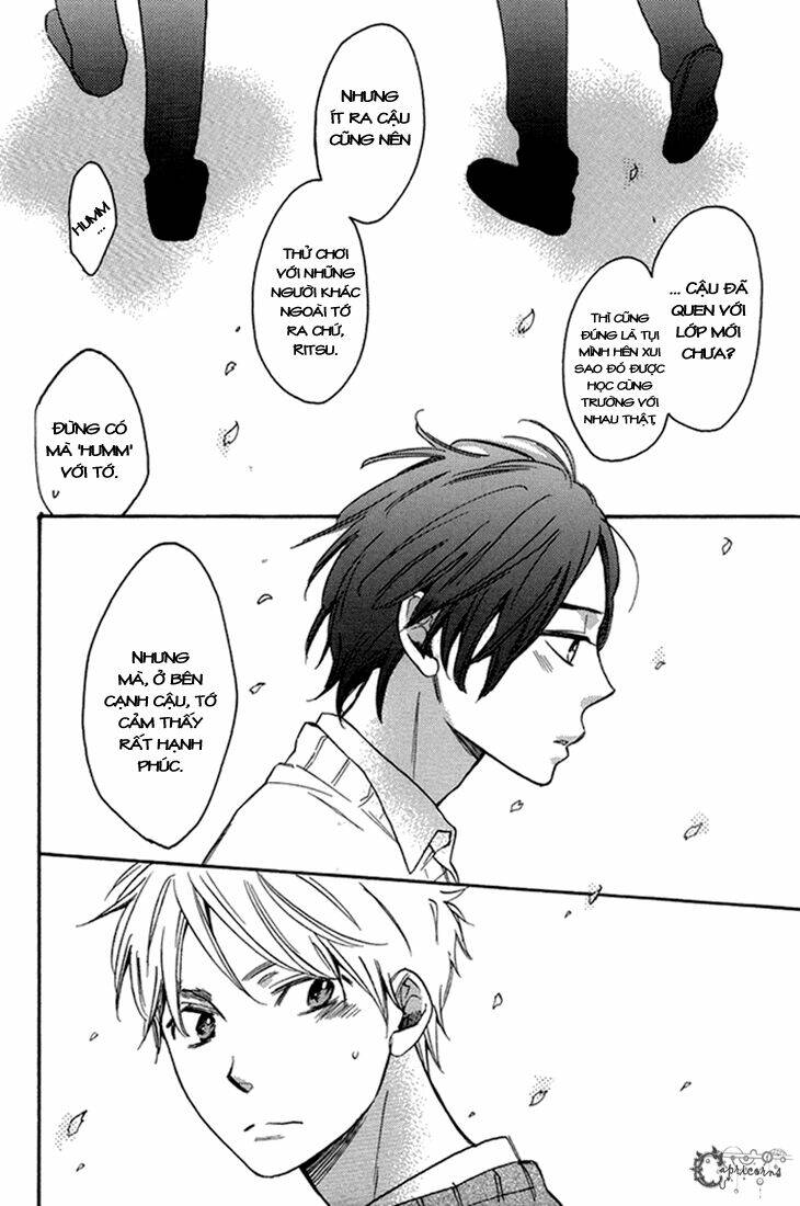 Ouji no Kikan Chapter 4 - Trang 5