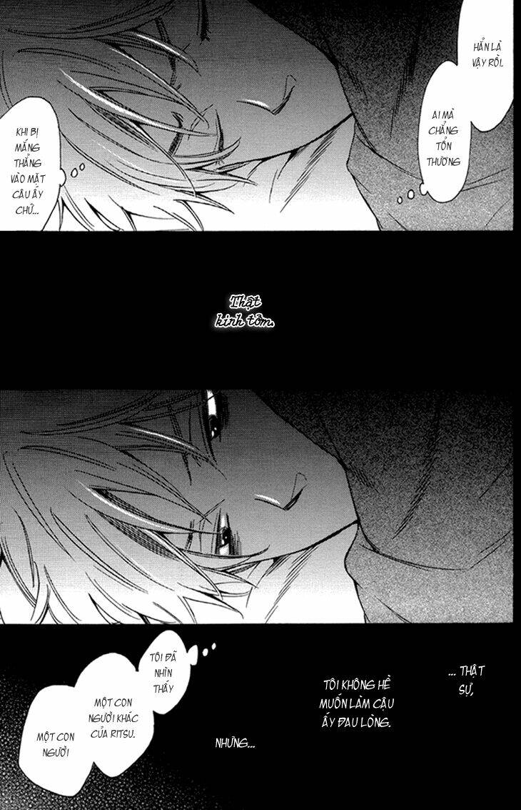 Ouji no Kikan Chapter 4 - Trang 8