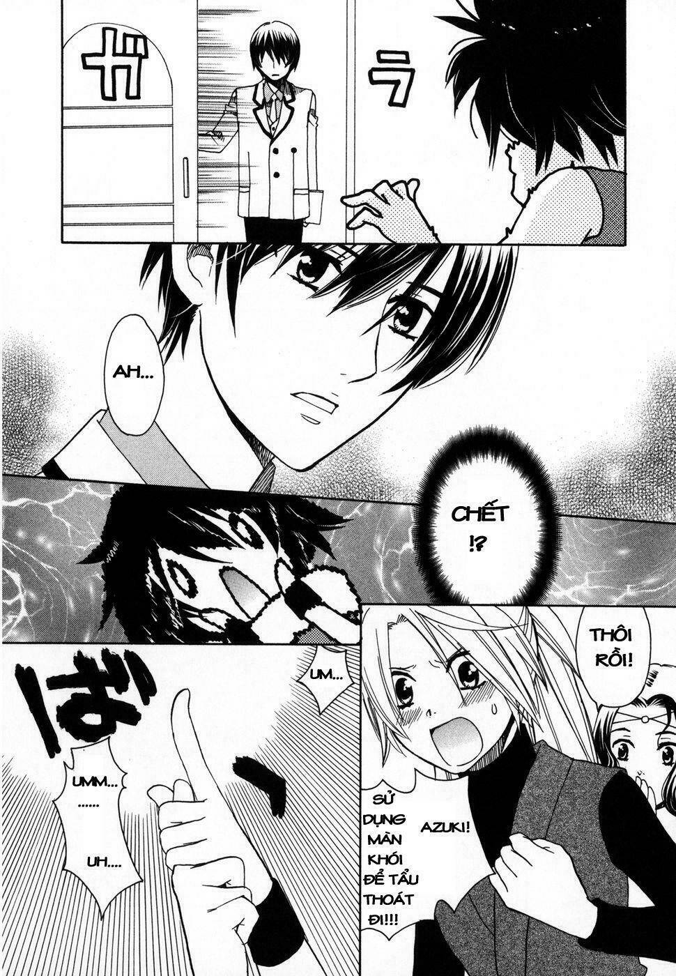 Amanin Shoujo Azuki Chapter 1 - Trang 19