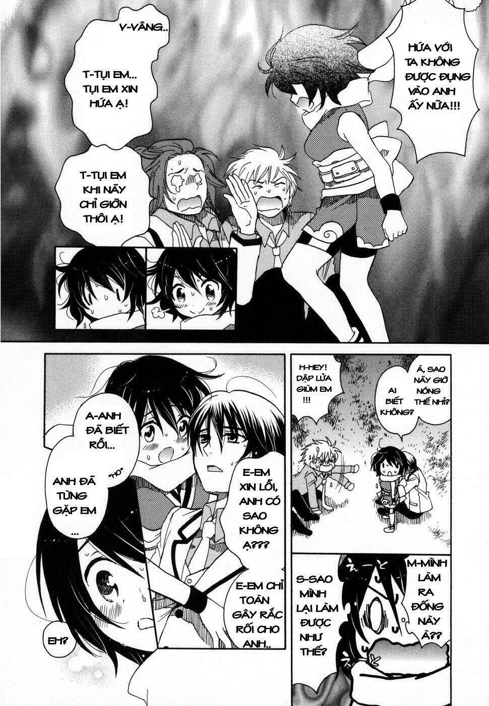 Amanin Shoujo Azuki Chapter 1 - Trang 25