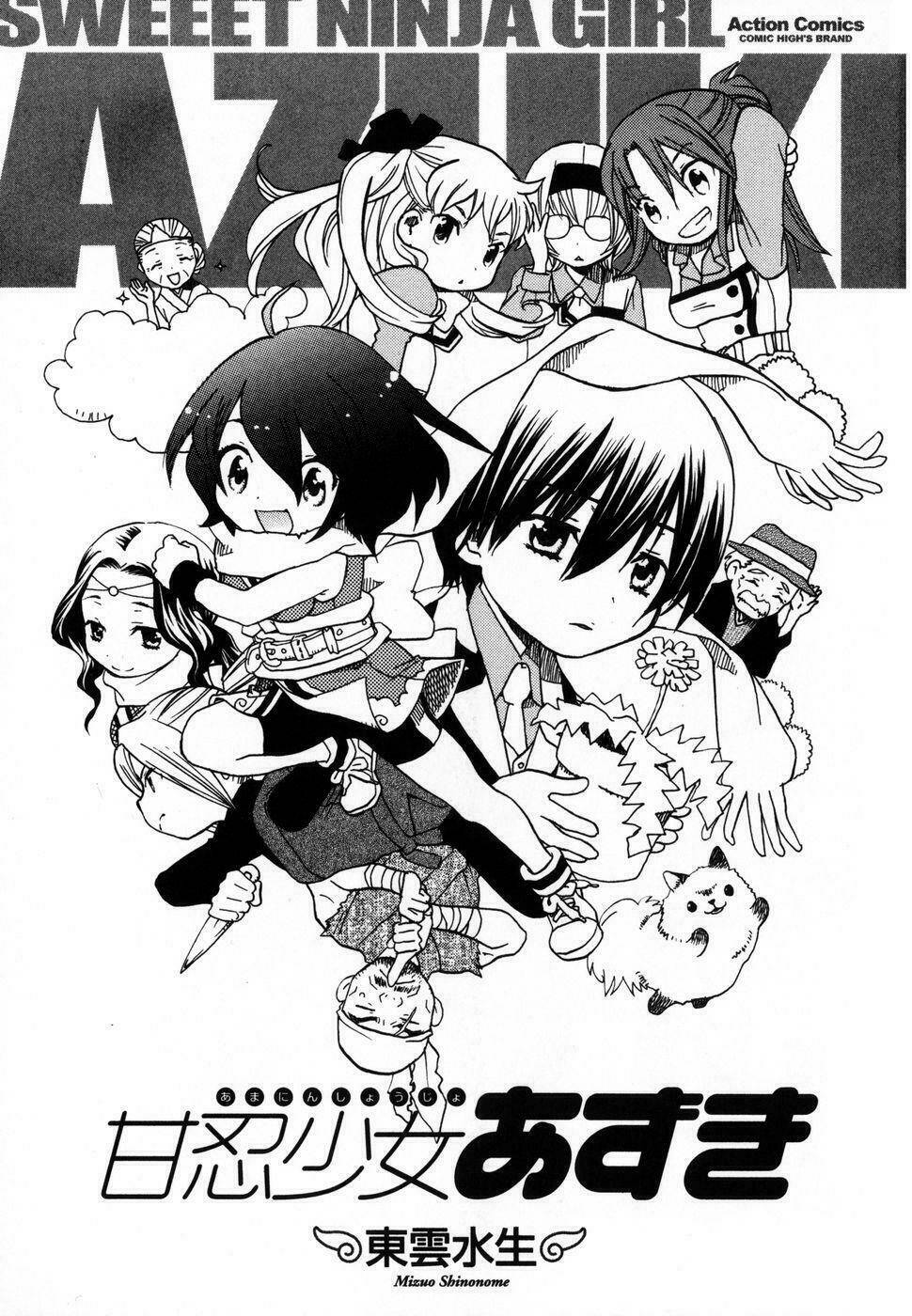 Amanin Shoujo Azuki Chapter 1 - Trang 4