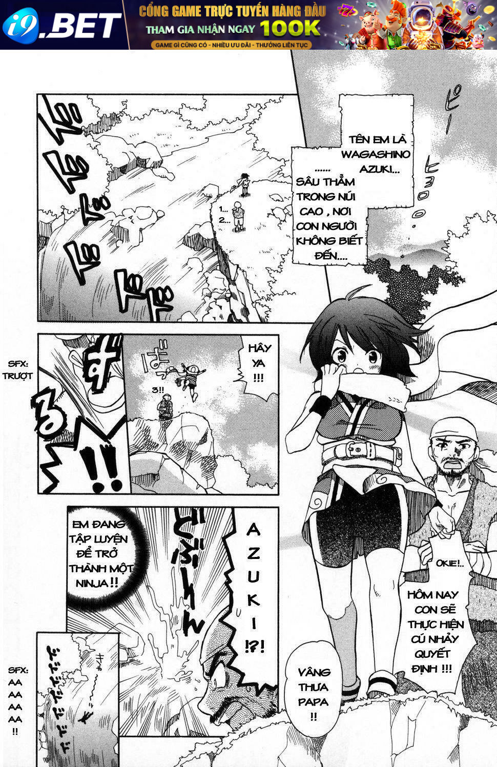 Amanin Shoujo Azuki Chapter 1 - Trang 7