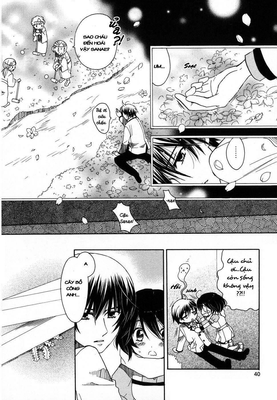 Amanin Shoujo Azuki Chapter 2 - Trang 12