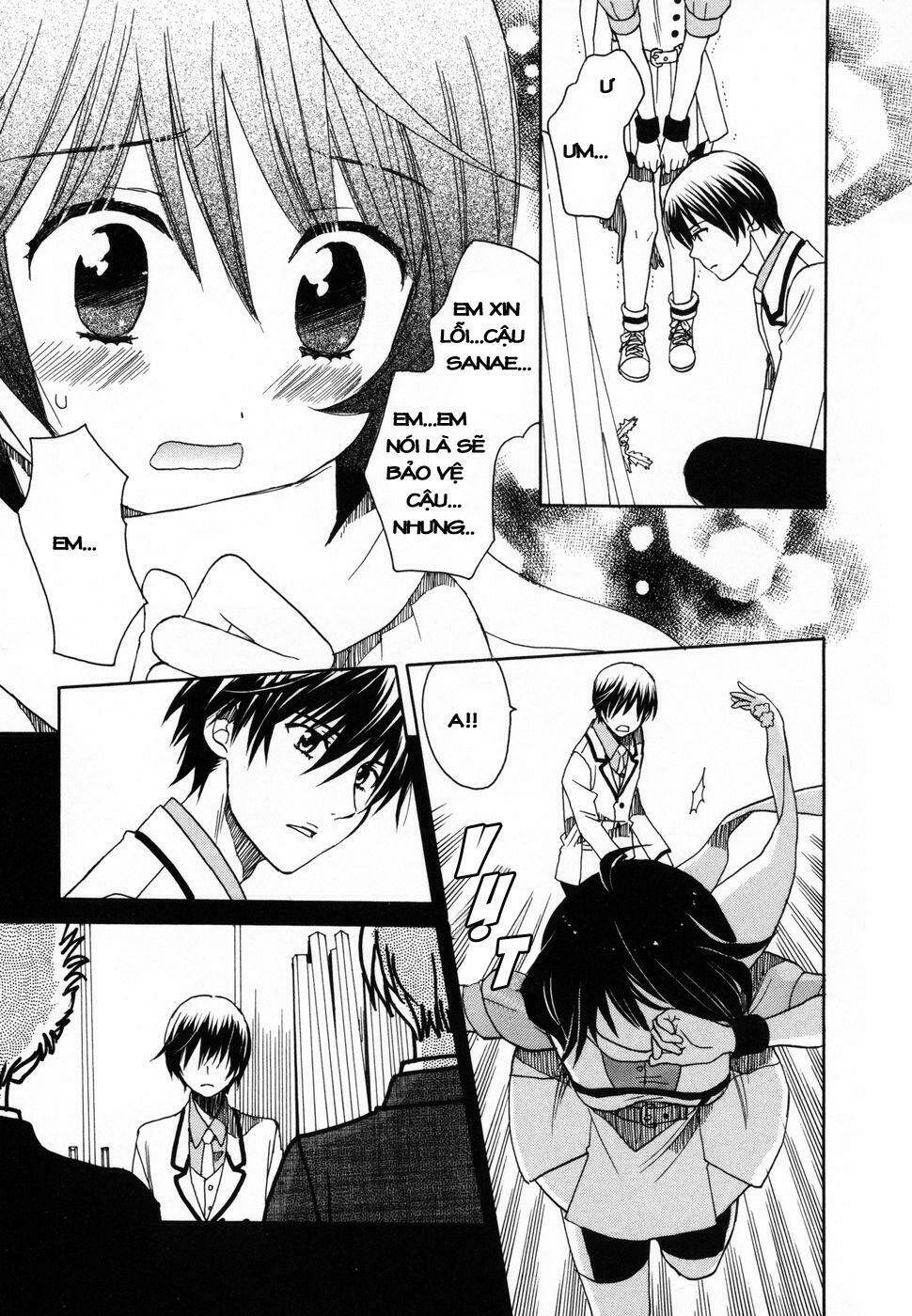 Amanin Shoujo Azuki Chapter 2 - Trang 13