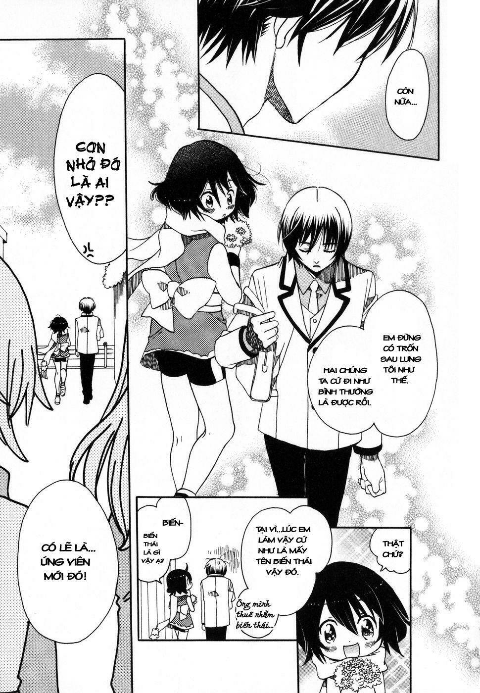 Amanin Shoujo Azuki Chapter 2 - Trang 23