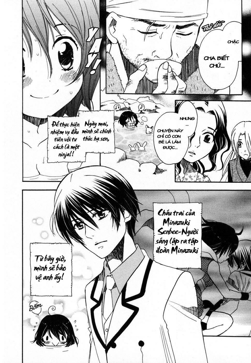 Amanin Shoujo Azuki Chapter 2 - Trang 4