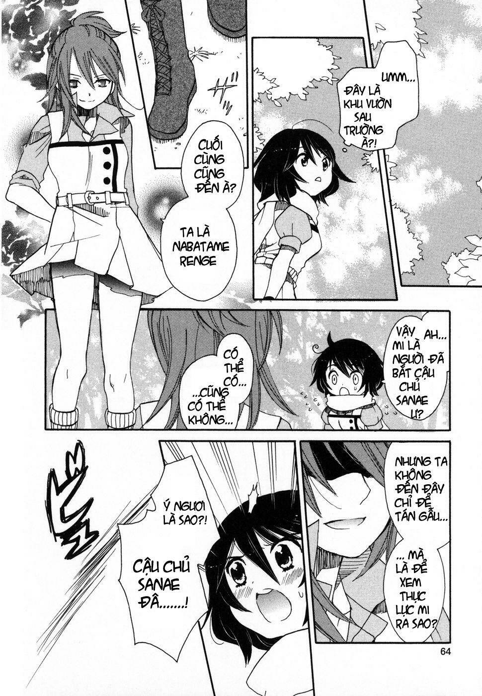 Amanin Shoujo Azuki Chapter 3 - Trang 13