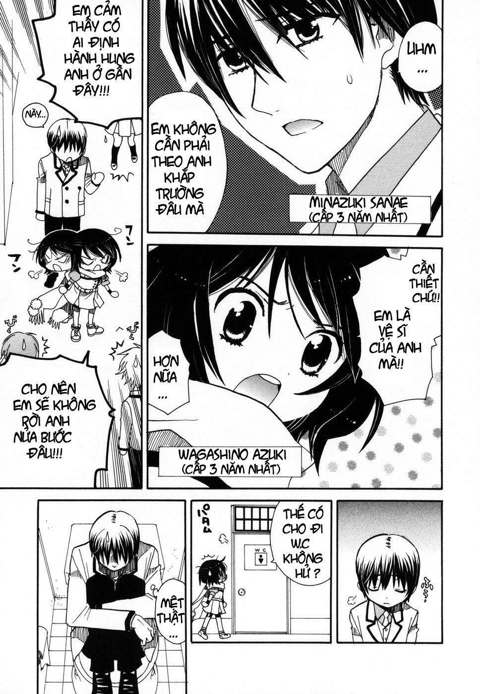 Amanin Shoujo Azuki Chapter 3 - Trang 4