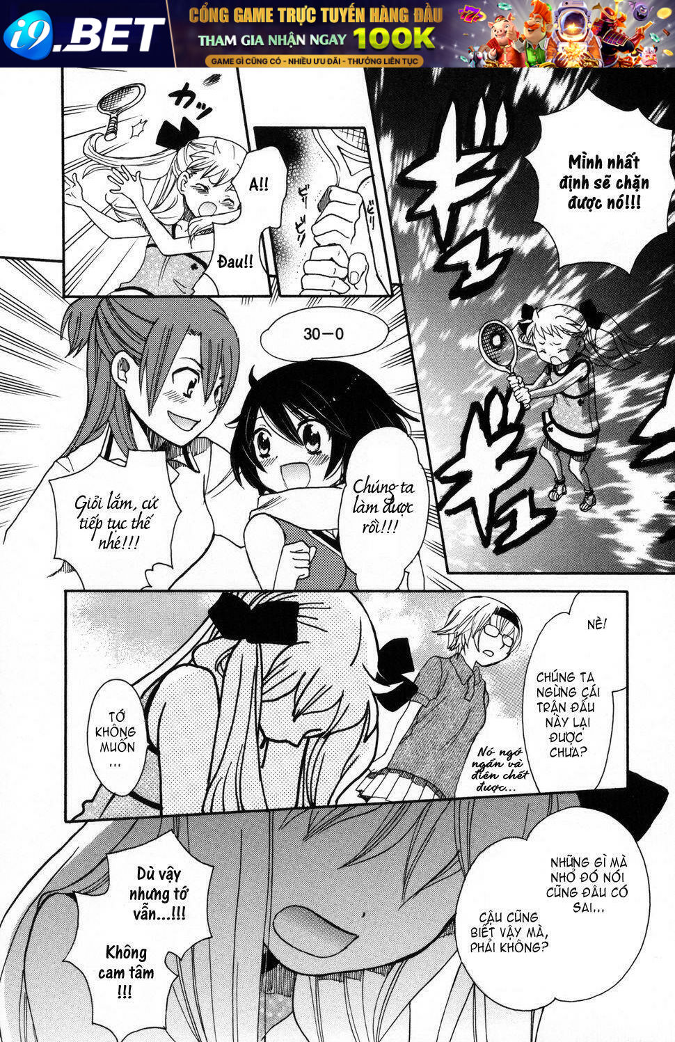 Amanin Shoujo Azuki Chapter 4 - Trang 20