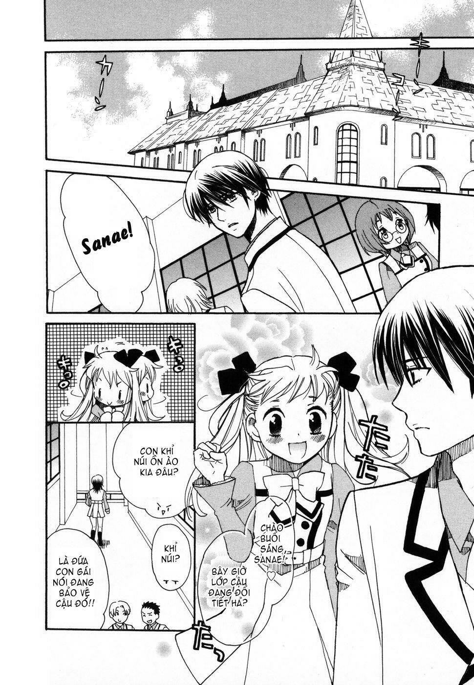 Amanin Shoujo Azuki Chapter 4 - Trang 4