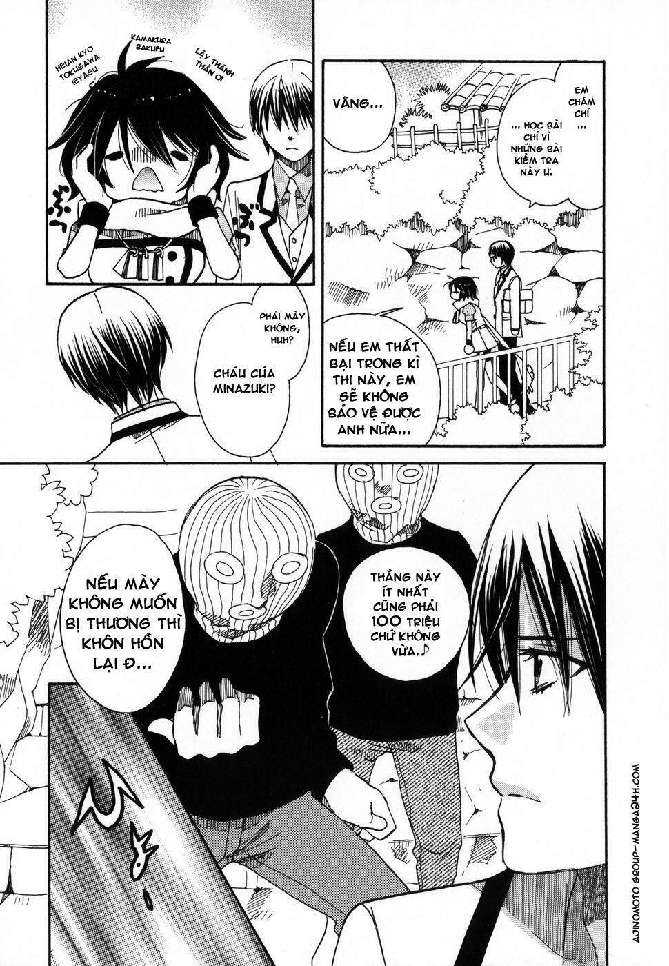 Amanin Shoujo Azuki Chapter 5 - Trang 11