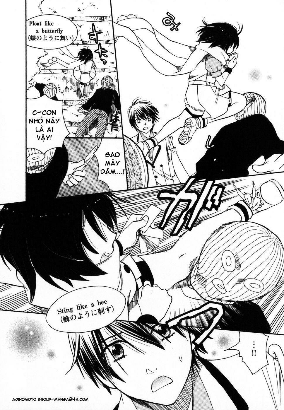 Amanin Shoujo Azuki Chapter 5 - Trang 12