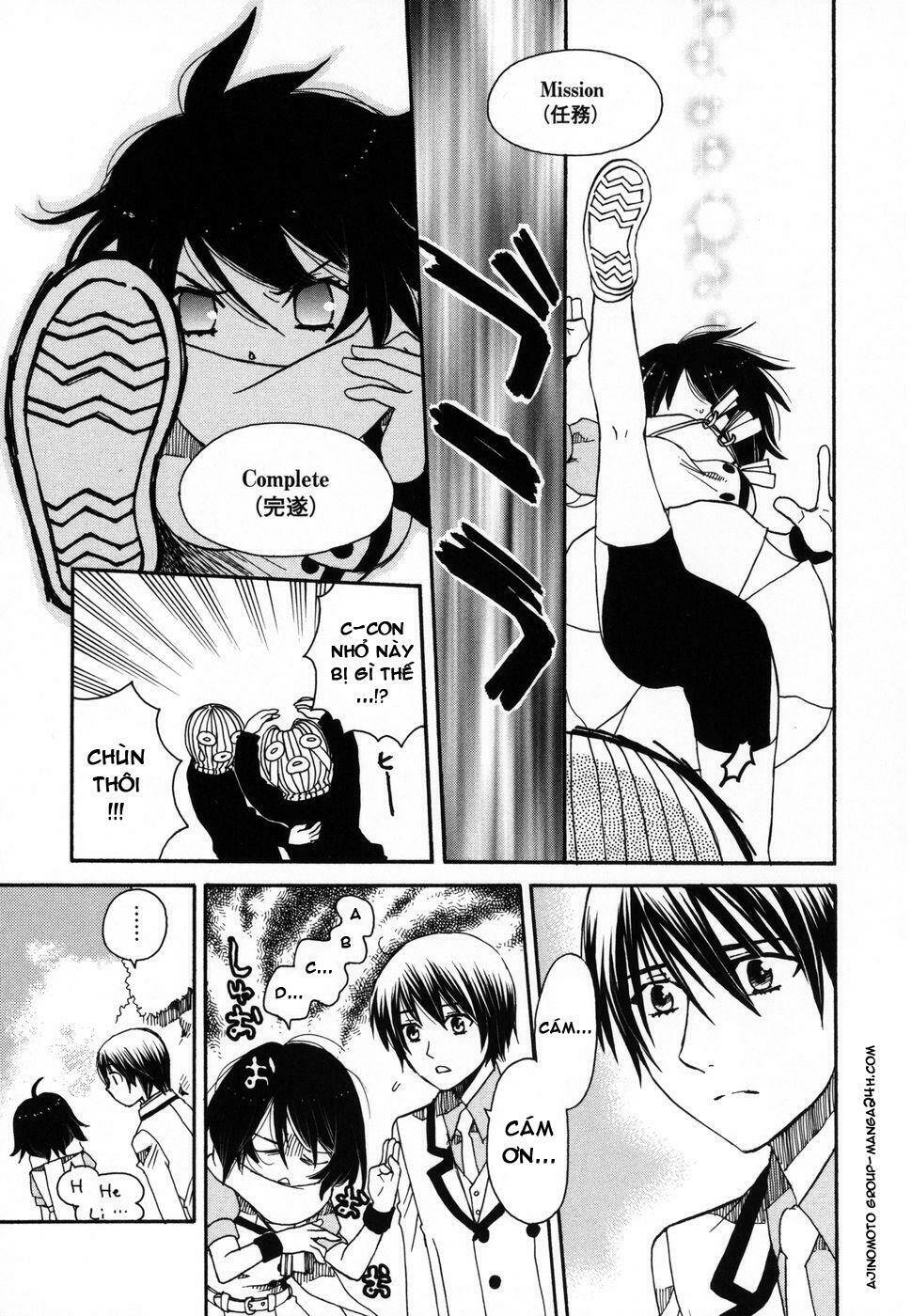 Amanin Shoujo Azuki Chapter 5 - Trang 13