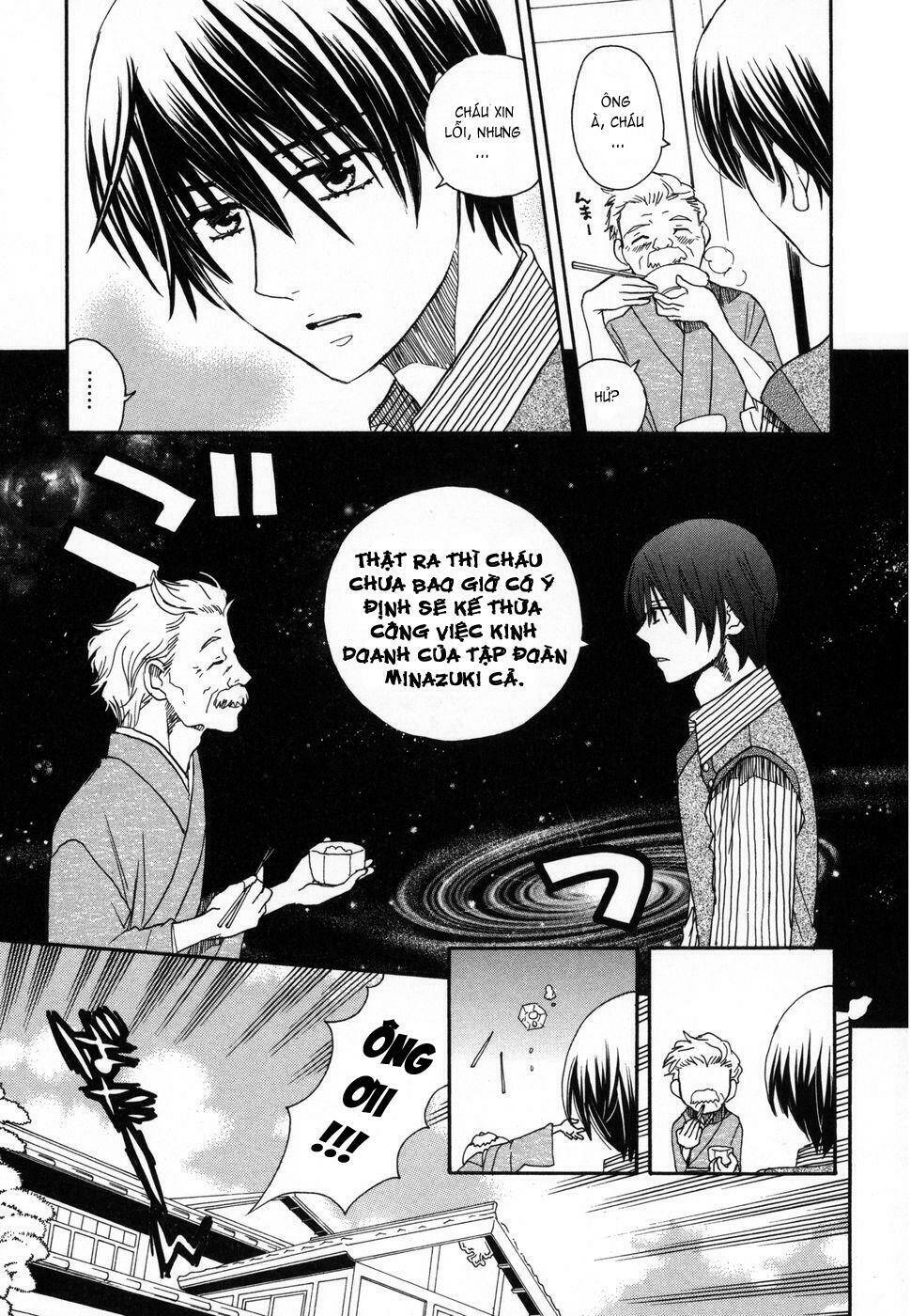 Amanin Shoujo Azuki Chapter 6 - Trang 3