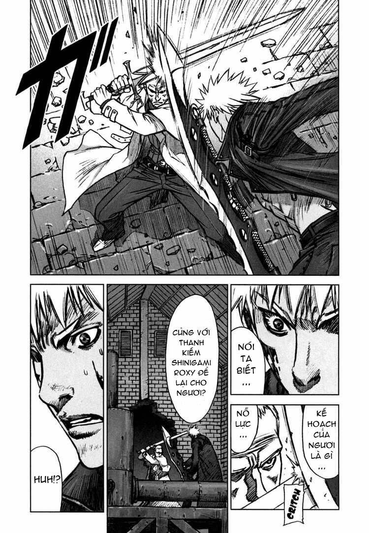 Jackals Chapter 14 - Trang 14