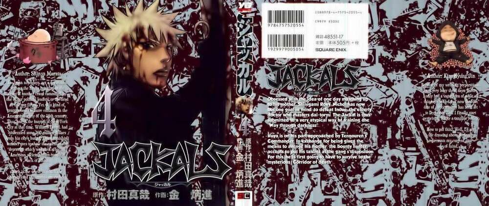 Jackals Chapter 24 - Trang 1