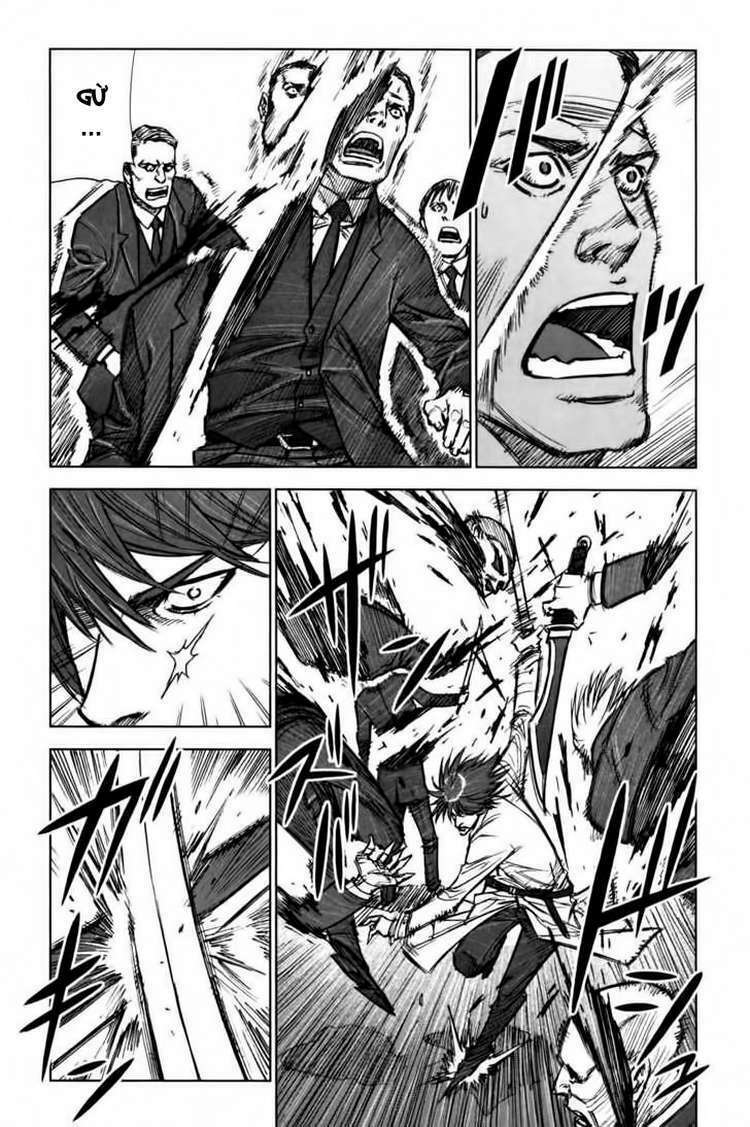 Jackals Chapter 32 - Trang 9