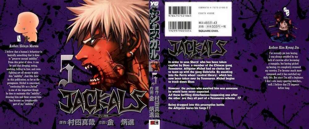Jackals Chapter 32 - Trang 1