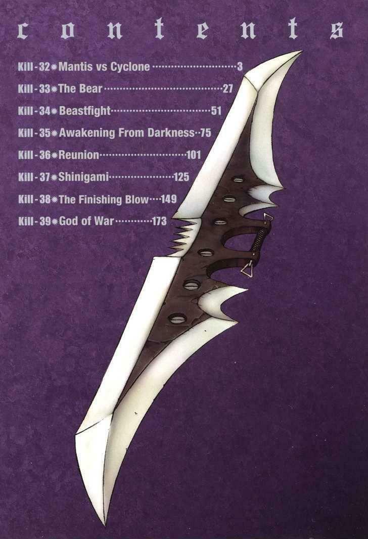 Jackals Chapter 32 - Trang 4