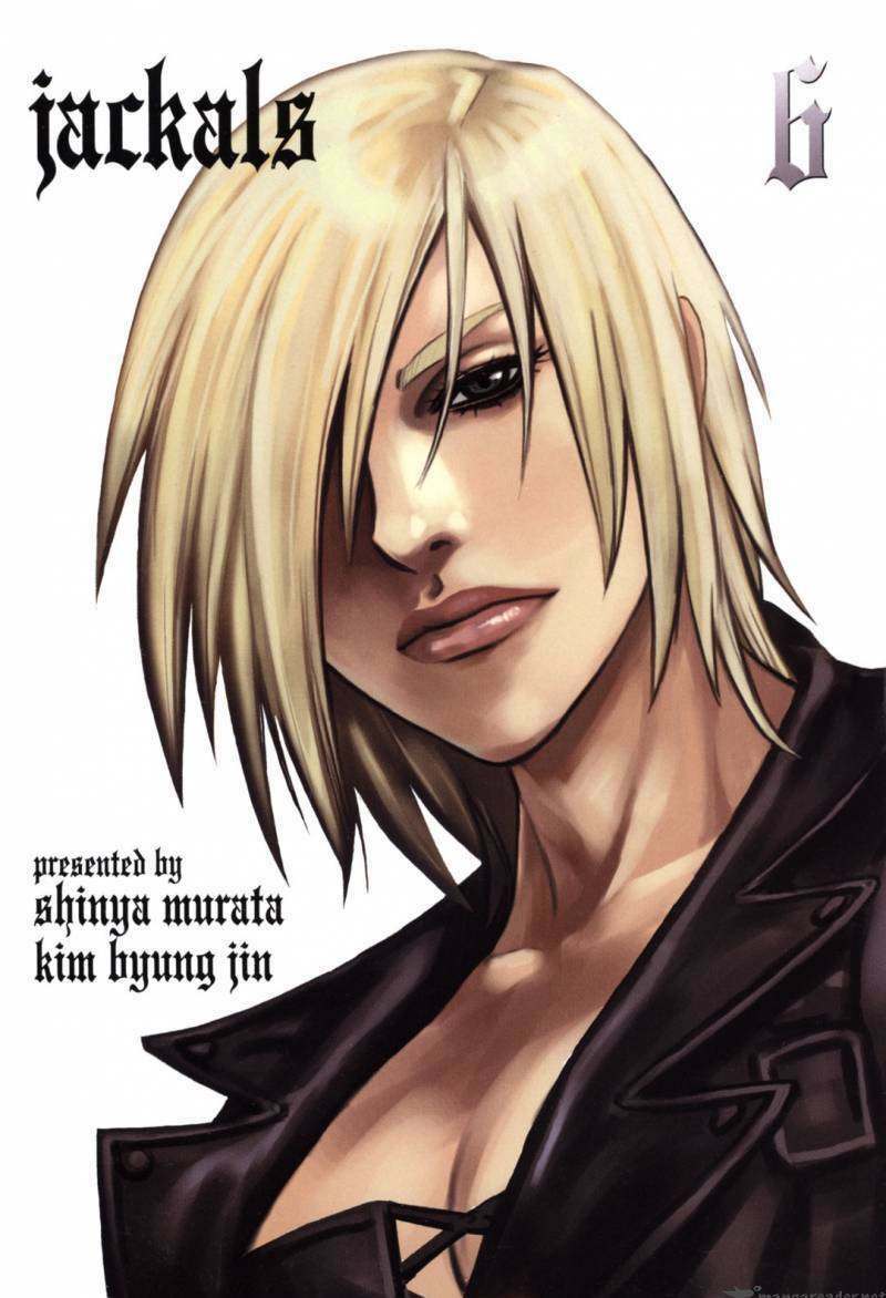 Jackals Chapter 40 - Trang 3