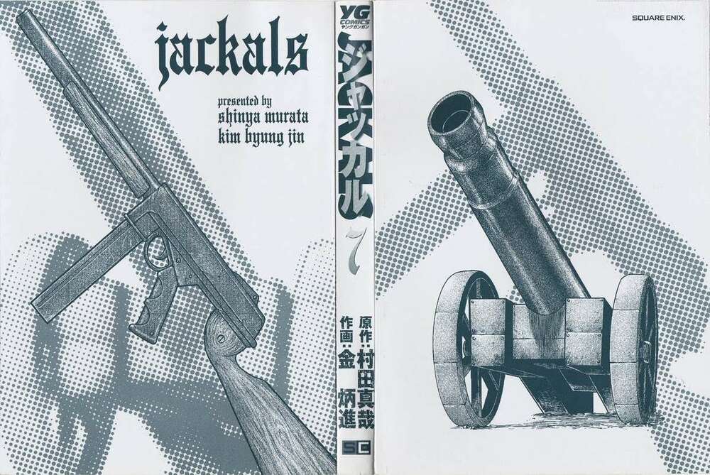 Jackals Chapter 48 - Trang 3