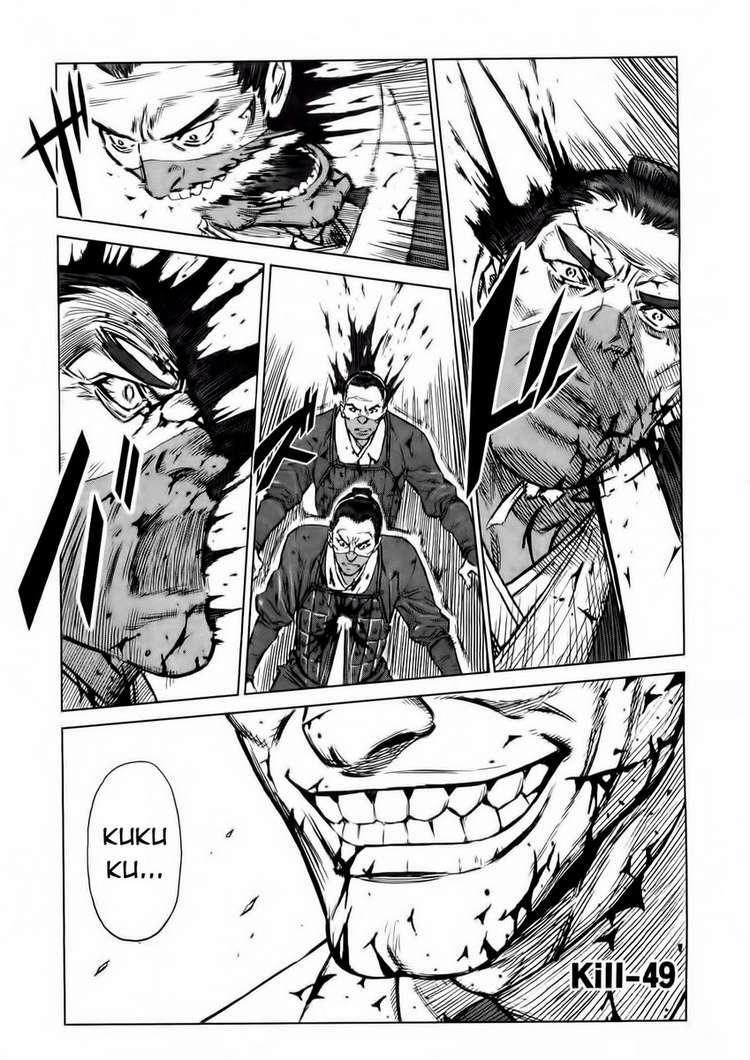 Jackals Chapter 49 - Trang 1