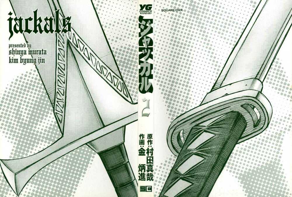 Jackals Chapter 9 - Trang 3