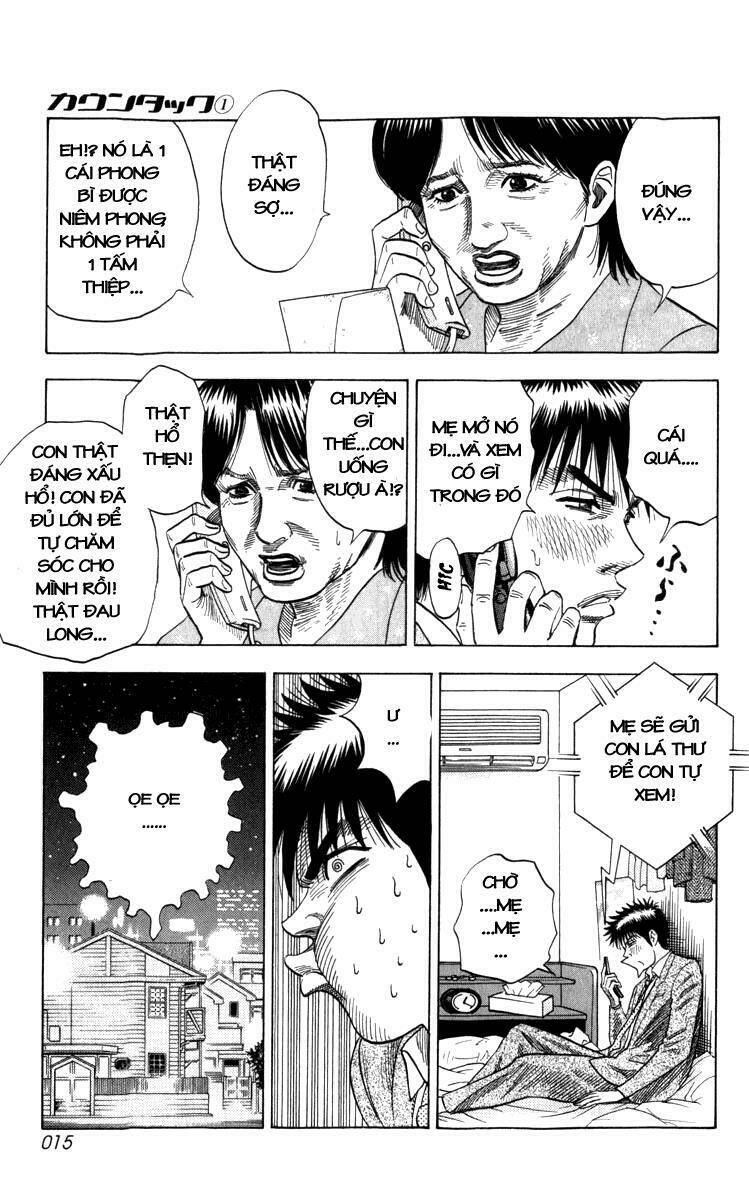 Countach - Chapter 1 - Page 11