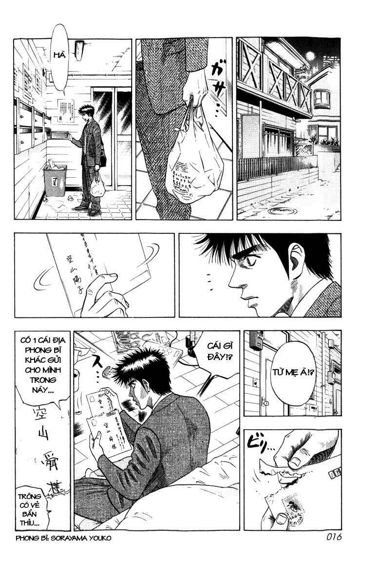 Countach - Chapter 1 - Page 12