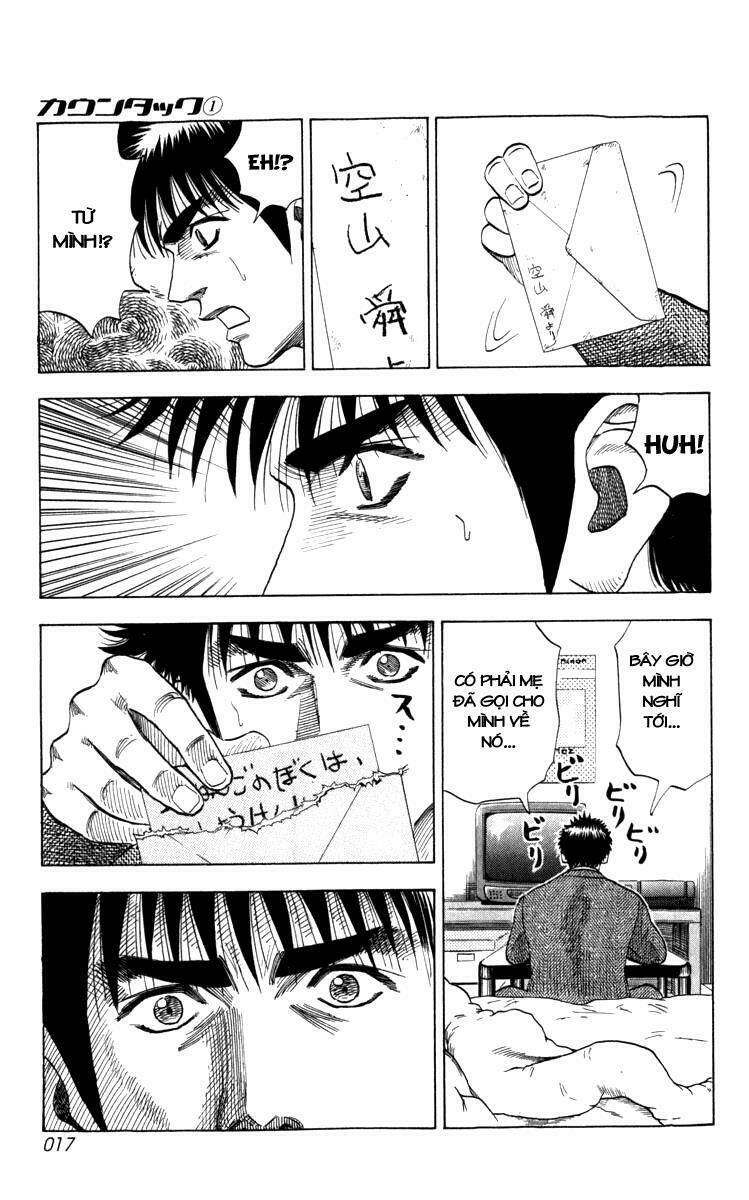 Countach - Chapter 1 - Page 13