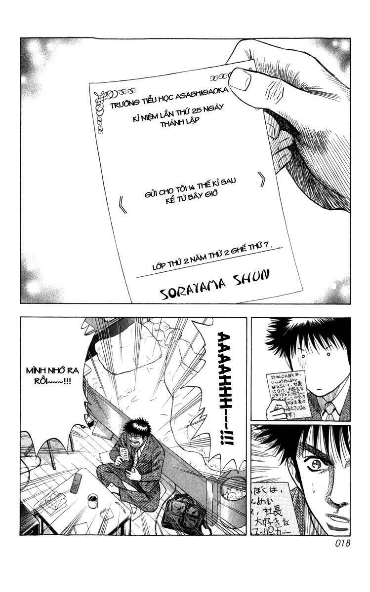 Countach - Chapter 1 - Page 14