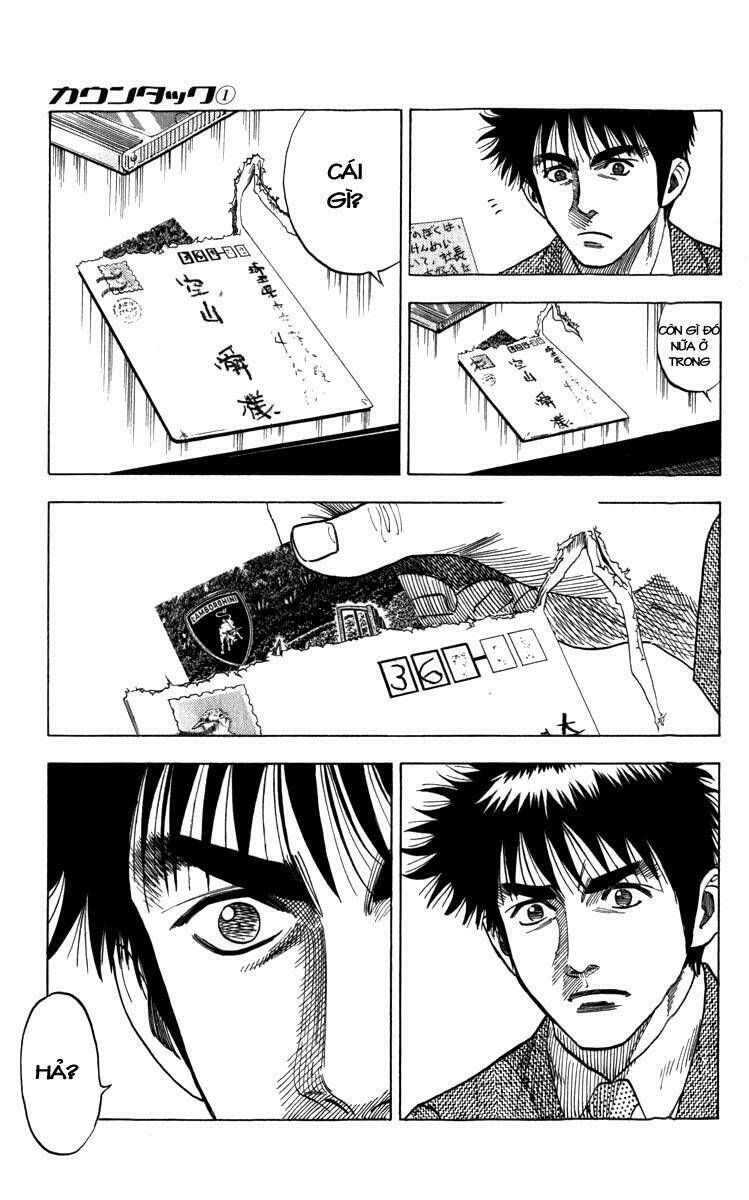 Countach - Chapter 1 - Page 17