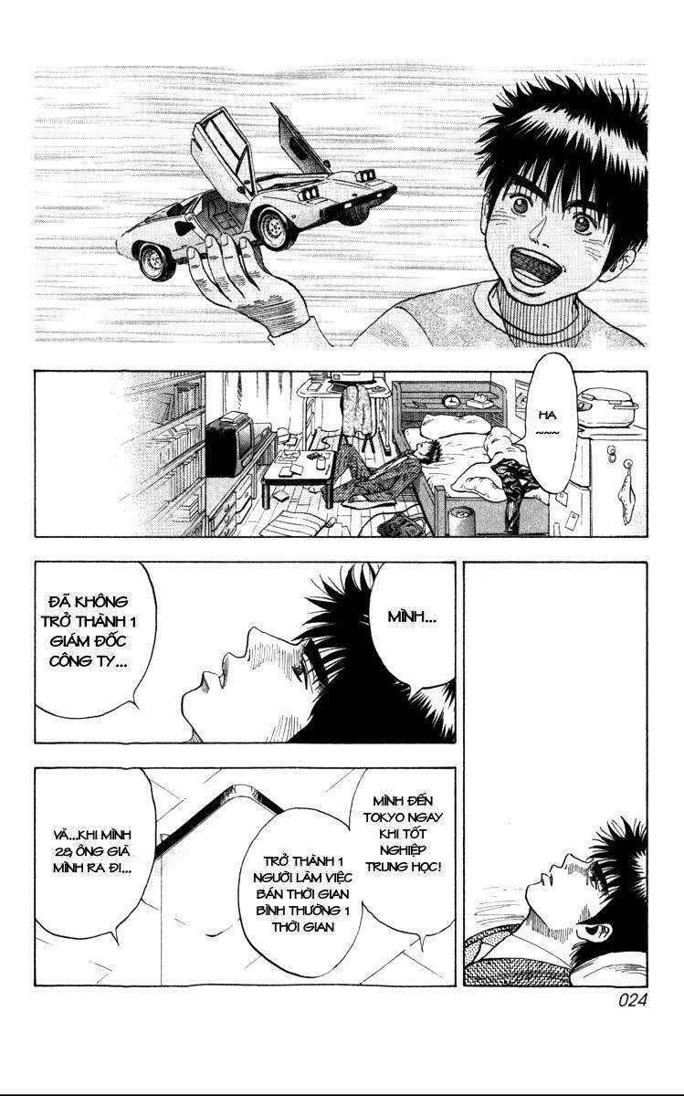 Countach - Chapter 1 - Page 19