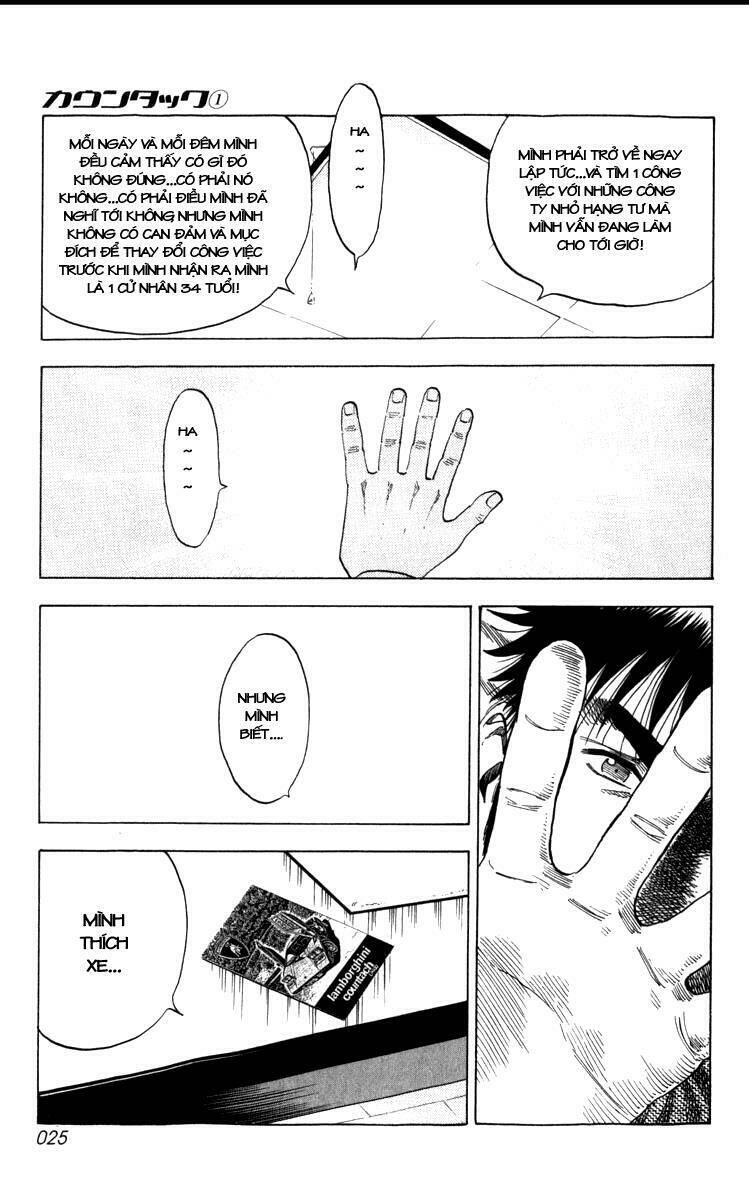 Countach - Chapter 1 - Page 20