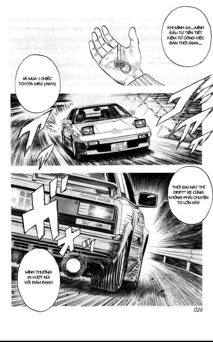 Countach - Chapter 1 - Page 21