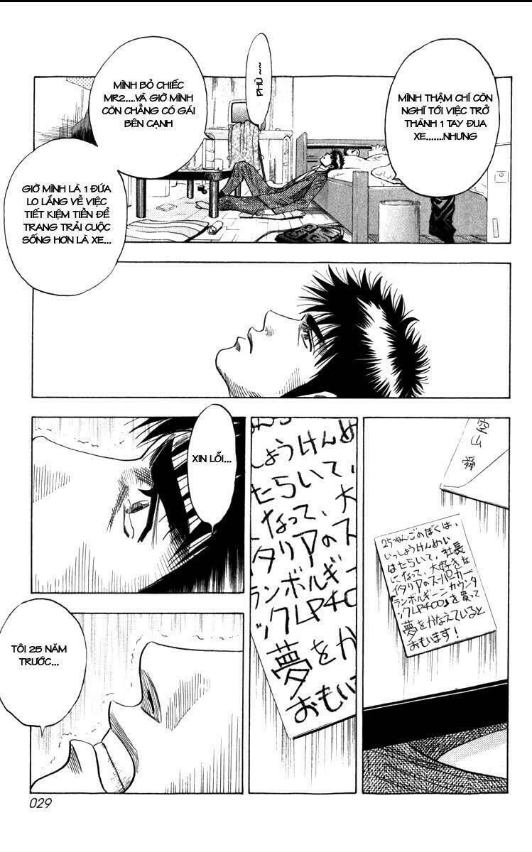 Countach - Chapter 1 - Page 24