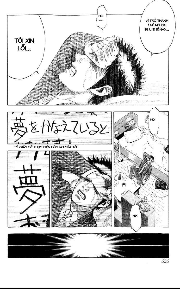 Countach - Chapter 1 - Page 25