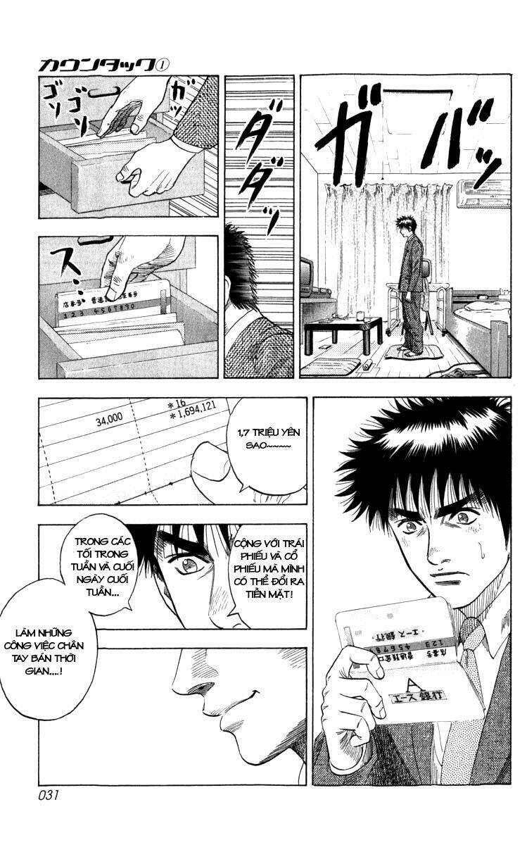 Countach - Chapter 1 - Page 26