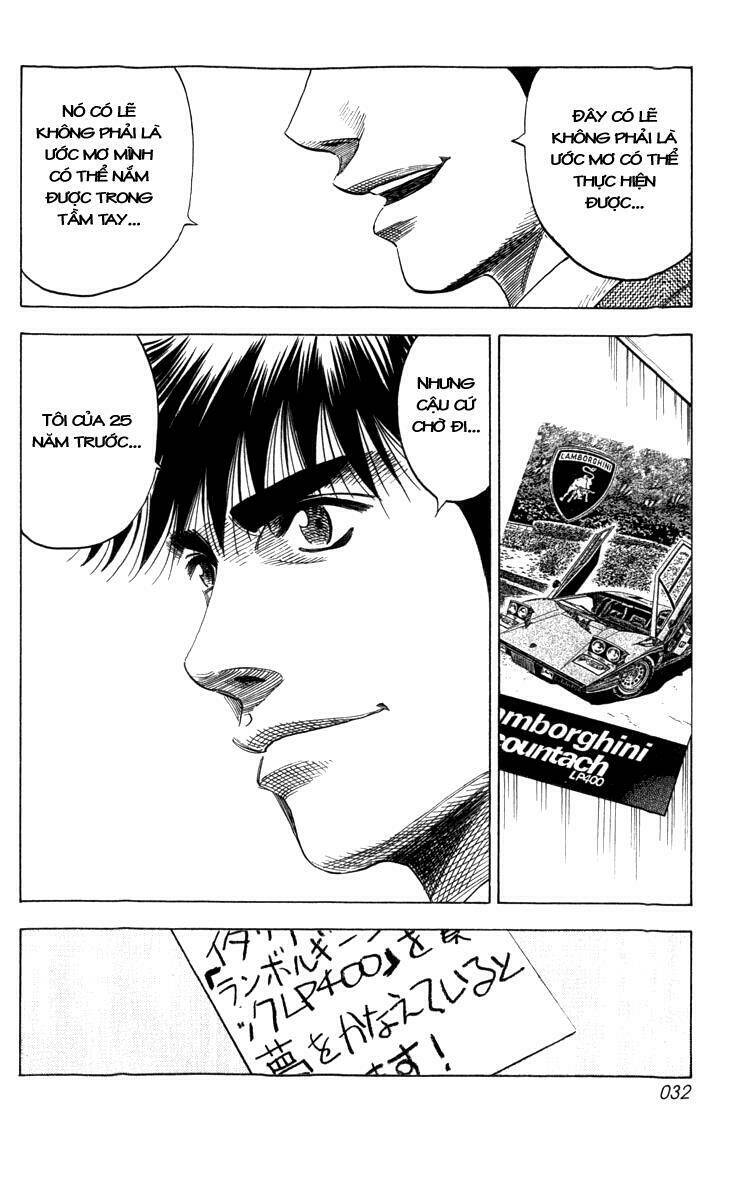 Countach - Chapter 1 - Page 27