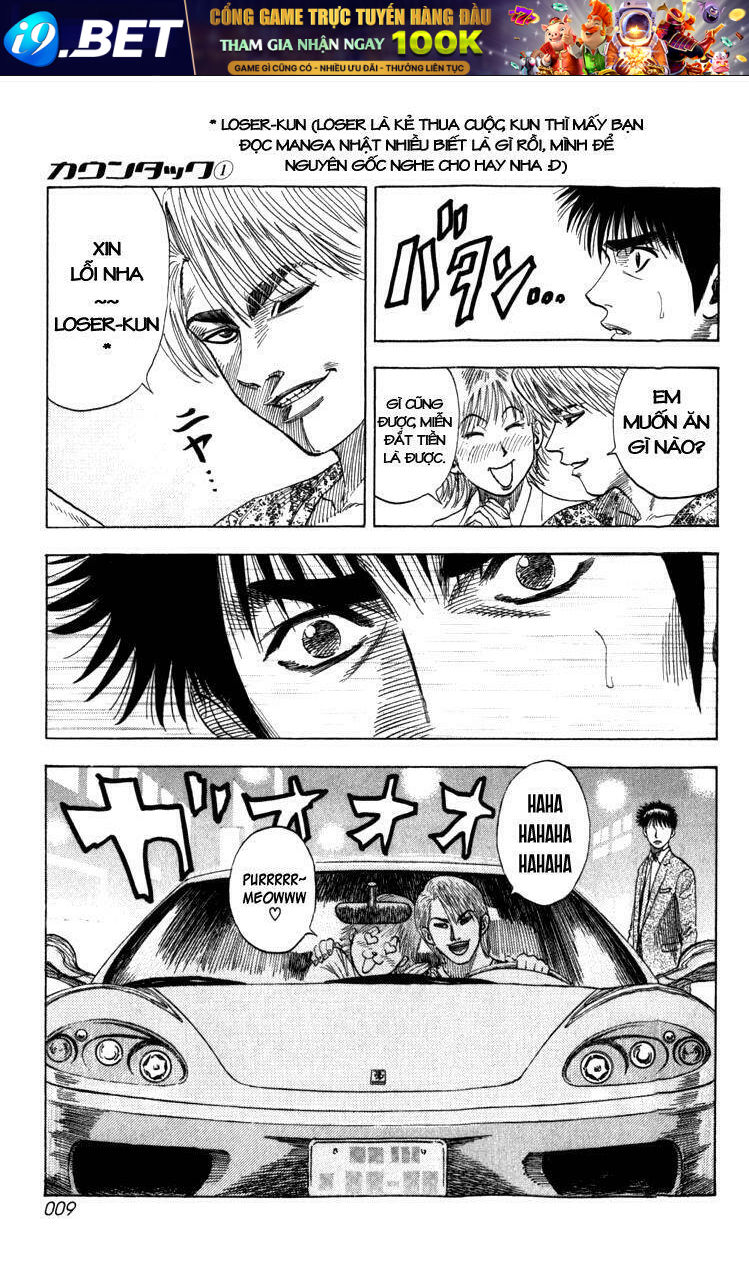 Countach - Chapter 1 - Page 5