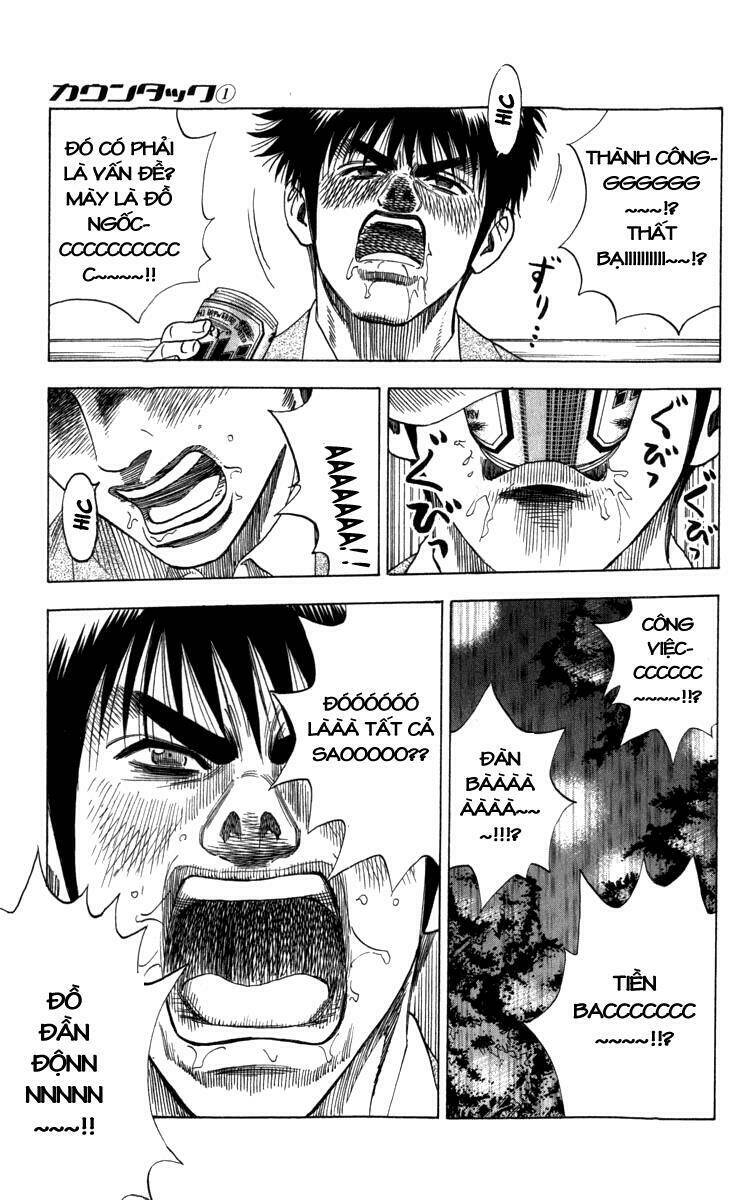 Countach - Chapter 1 - Page 7