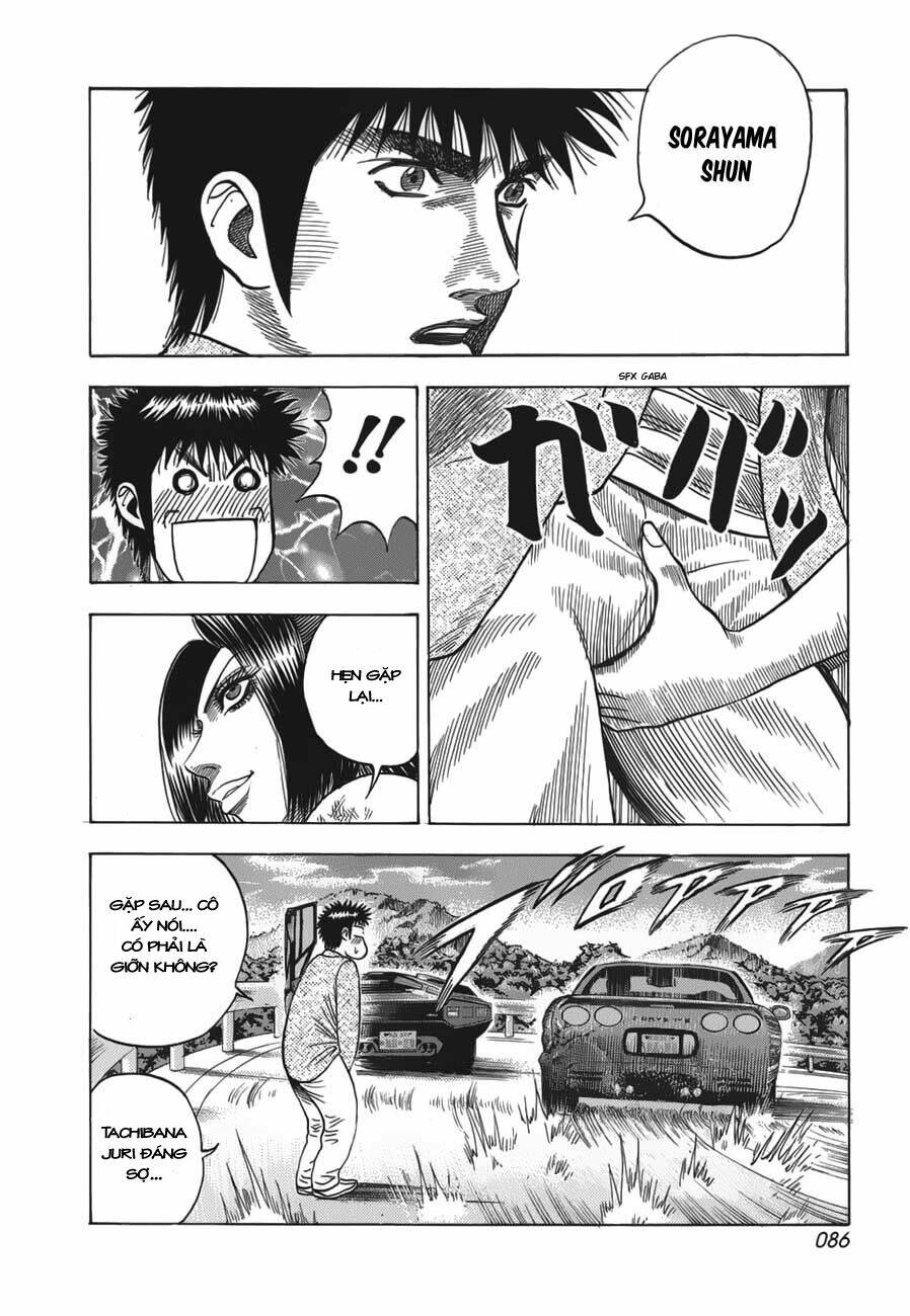 Countach - Chapter 10 - Page 14