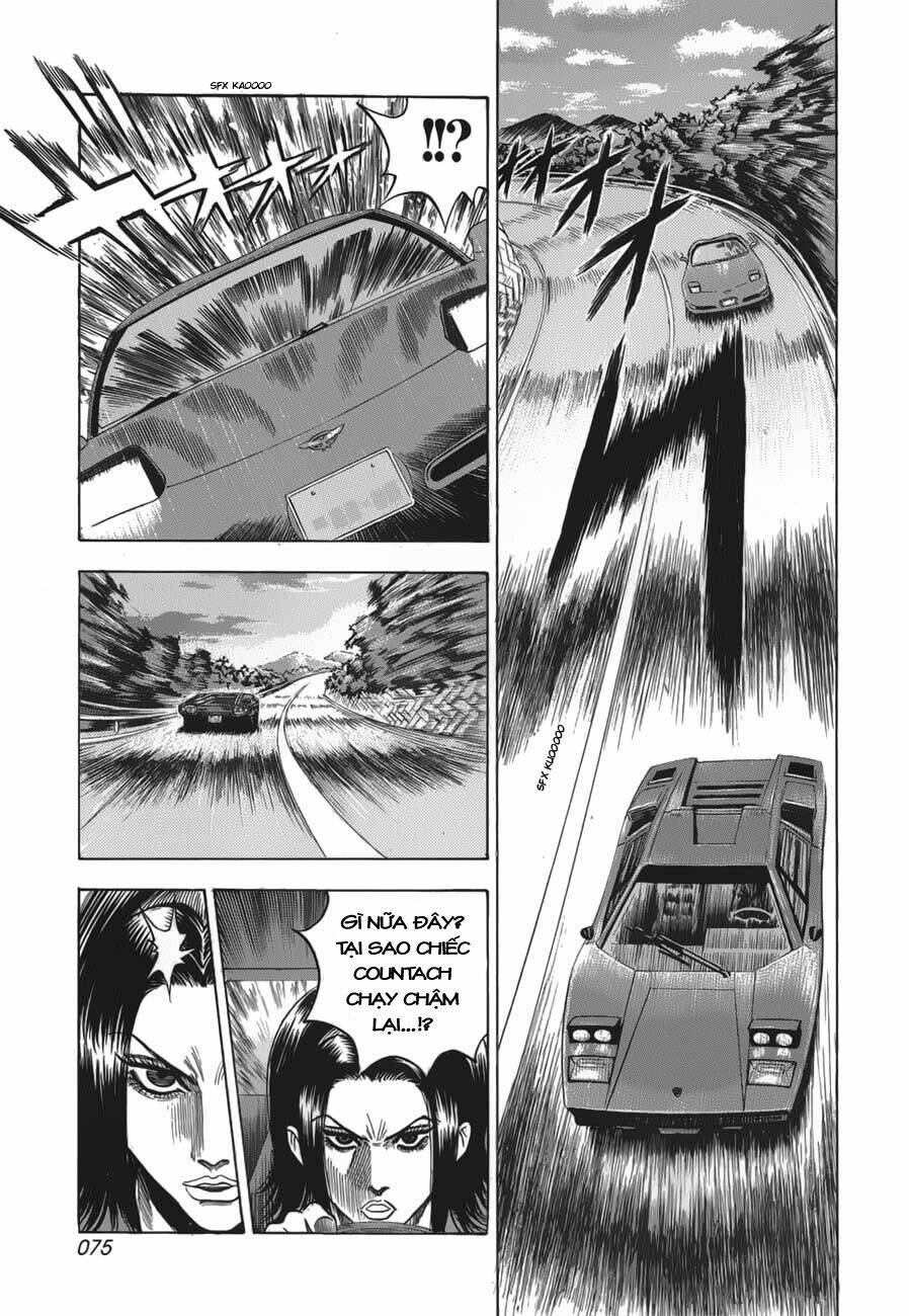 Countach - Chapter 10 - Page 3