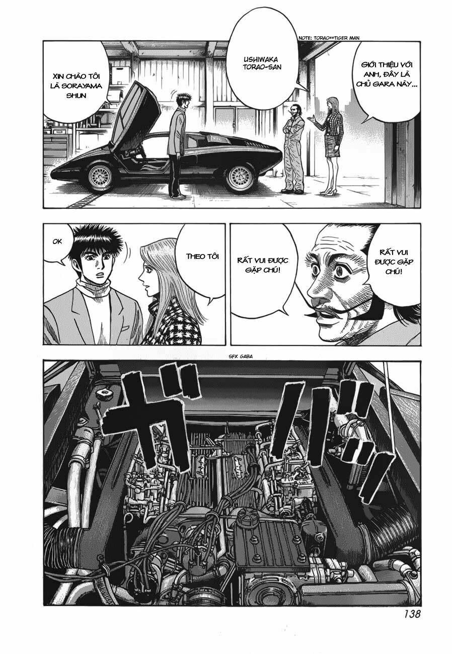 Countach - Chapter 13 - Page 7