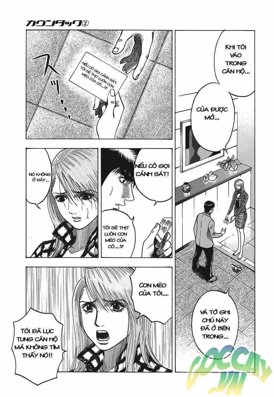 Countach - Chapter 15 - Page 13